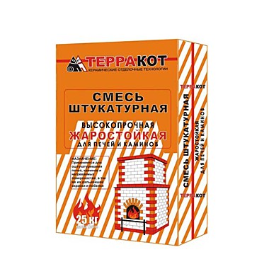 смесь штукатурная терракот жаростойкая 5кг